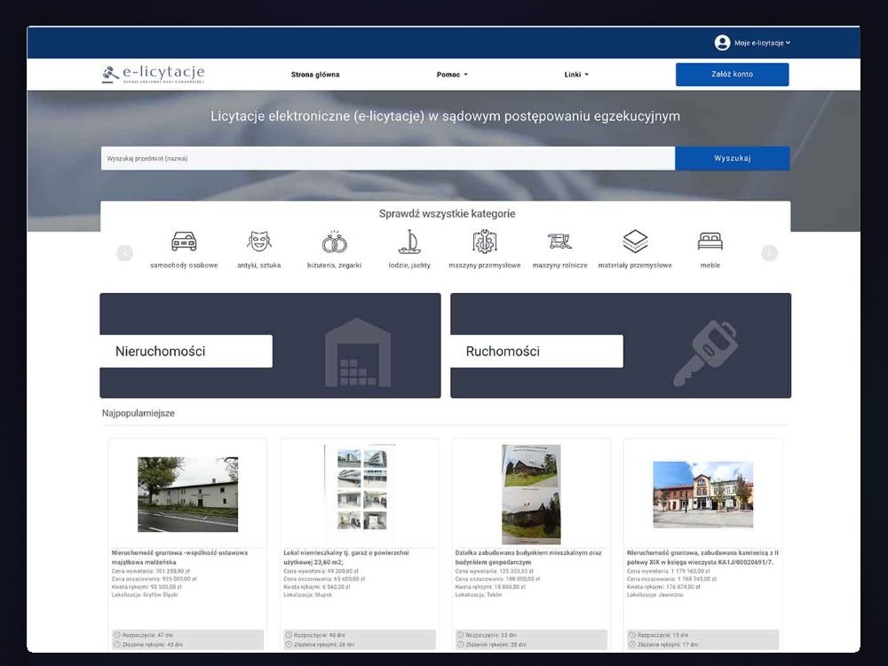 Homepage before: single text search field